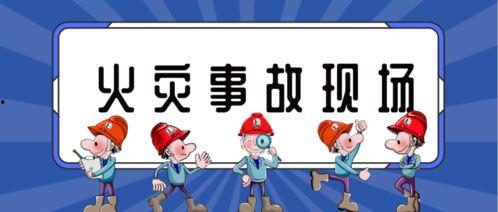 吃瓜不分年龄场合,年龄与场合皆不限的趣味生活