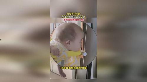 吃瓜不分年龄场合,年龄与场合皆不限的趣味生活