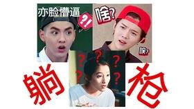 鬼畜吃瓜,揭秘网络热梗背后的趣味与争议