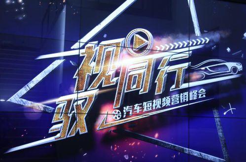 吃瓜火力全开后续,揭秘娱乐圈风云再起背后的真相