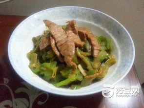 冬天吃凉瓜牛肉,凉瓜牛肉的独特风味