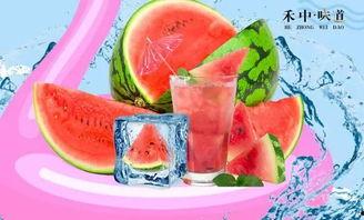 语禾吃瓜
