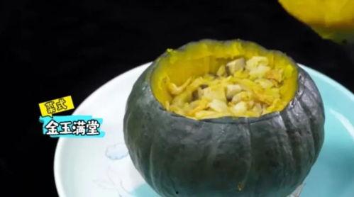大明弟吃瓜,揭秘宫廷秘闻,笑谈历史风云
