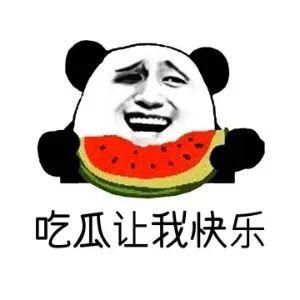 一起吃瓜呀,揭秘娱乐圈那些不为人知的幕后故事
